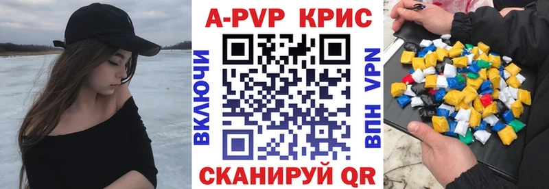 Цена Лодейное Поле Cocaine  МЕФ  ГАШИШ  Канабис 