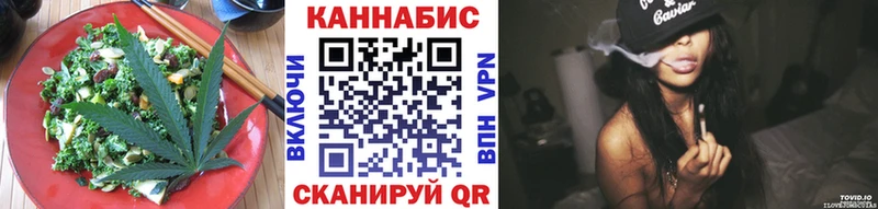 как найти наркотики Лодейное Поле Cannafood марихуана
