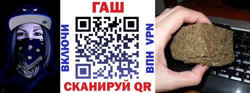 ГАШИШ убойный  Лодейное Поле 