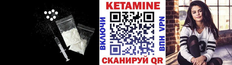 наркота Лодейное Поле kraken зеркало Кетамин VHQ