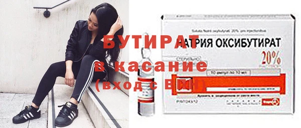 ECSTASY Алексин
