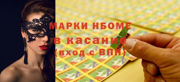 герыч Алзамай