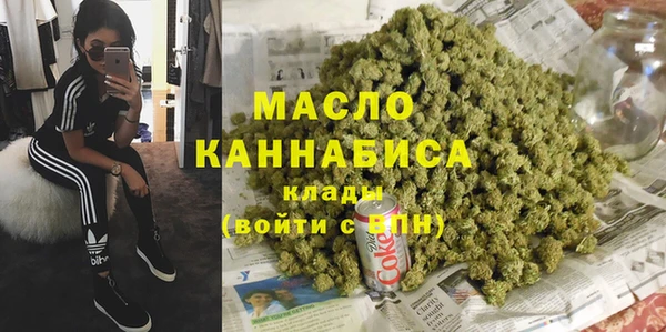 ECSTASY Алексин