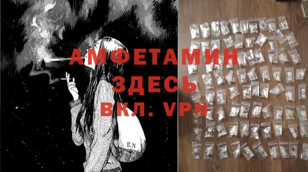 a pvp Новокубанск